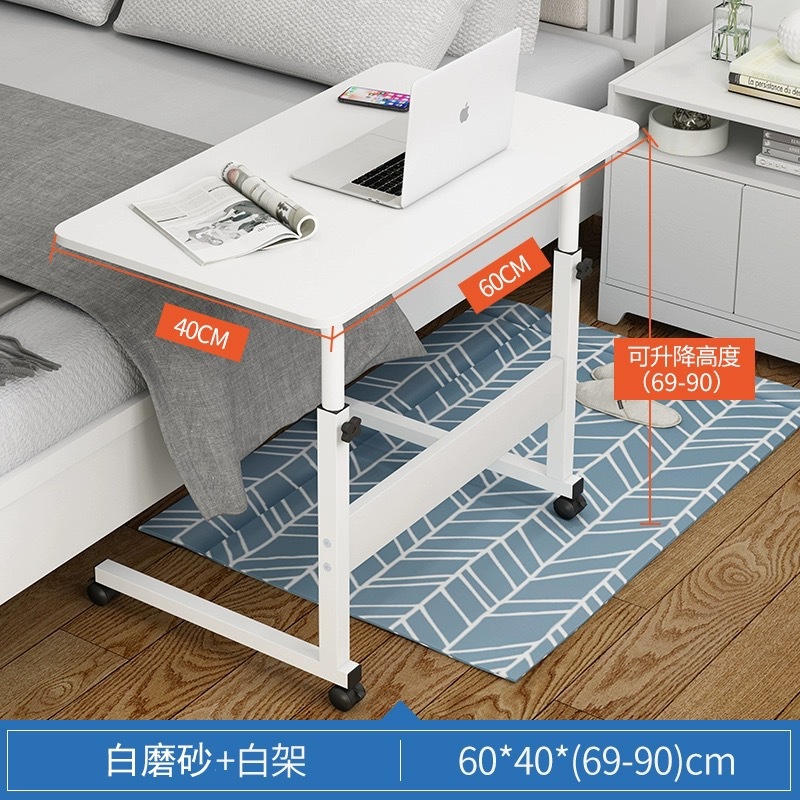 Bedside Table Movable Small Table Simple Dormitory Bedroom Home Lifting Writing Desk Learning Office Simple Desk