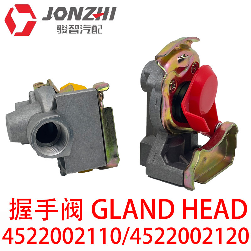 Factory Direct Car Accessories Truck 4522002110 4522002120 Handshake Valve Couple Valve