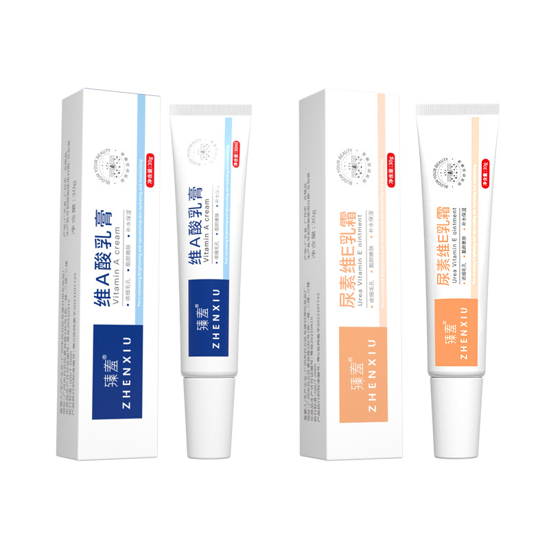 Upgraded Version of Vitamin a Lactobion Vitamin E Cream Moisturizing, Smoothing, Hydrating, Shrinking Pores, Diluting Acne Marks, Skin Care for Students
