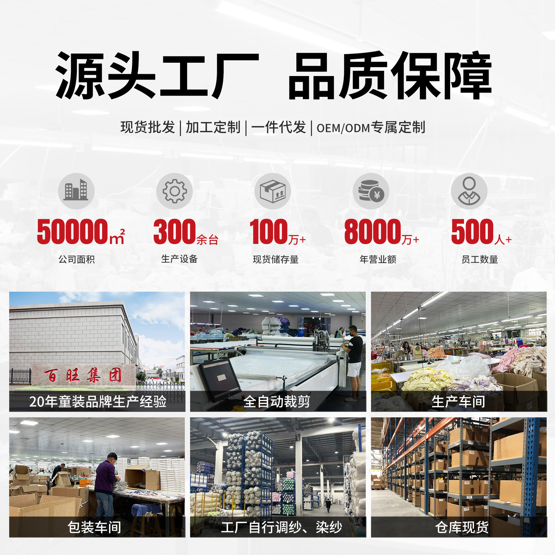 Girls' Quick-drying Clothes Sports T-shirt Western Style Middle and Big Children's 2025 New Children's Summer Lightweight Short-sleeved Top T