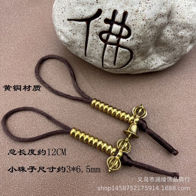 Brass Ethnic Style Necklace Accessories Diy King Kong Bodhi Wen Play Bracelet Necklace Pendant King Kong Bell Pestle Accessories