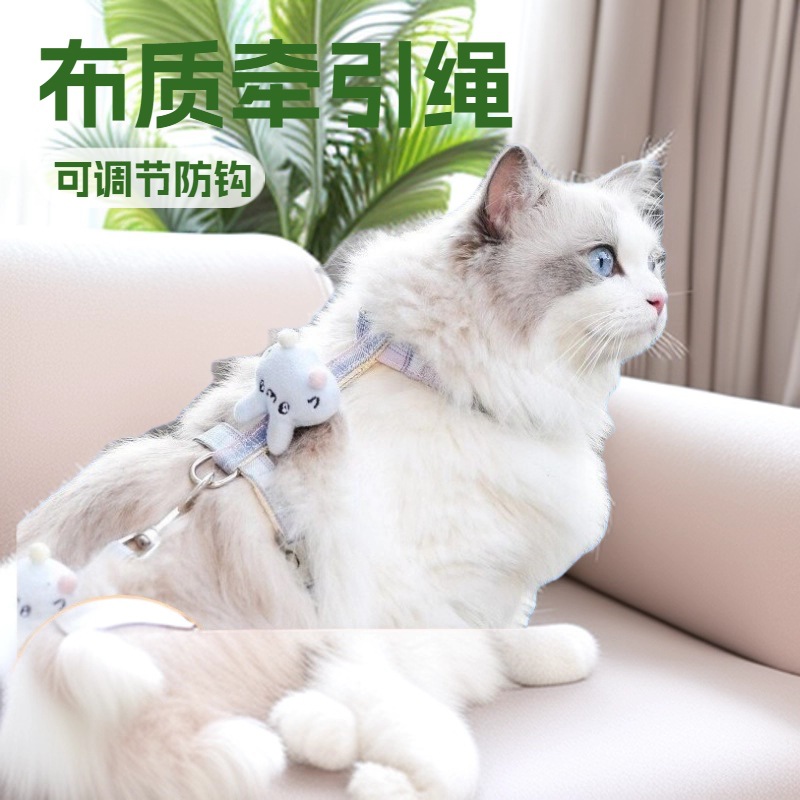 Cross-border adjustable cat leash Pet Rabbit series set small dog dog leash dog I-shaped chest strap