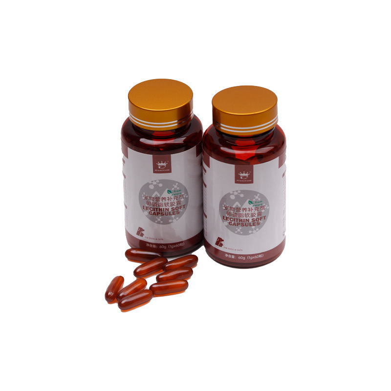 Universal Lecithin Soft Capsules for Dogs and Cats, High-Concentration Hair Beauty and Skin Care Nutritional Supplements, Pet Hair Shine Essence