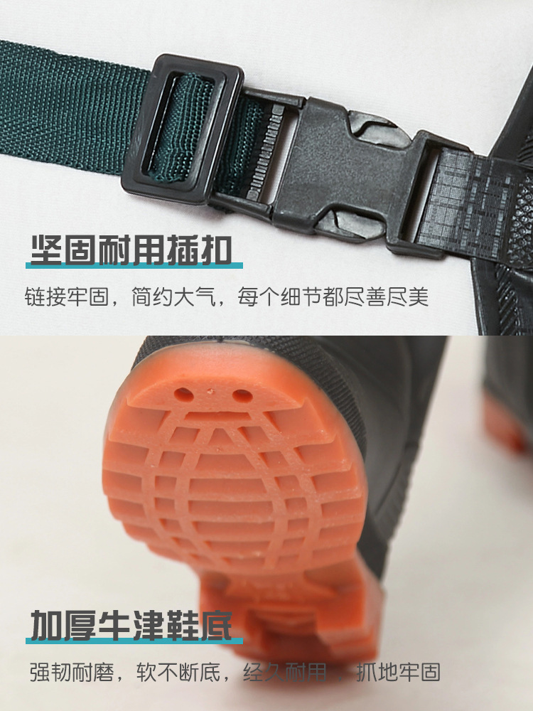 Haixiang PVC Black Water Pants Thickened Half-length One-piece Fishing Pants Fishing Fork Fish Wading Wear-resistant Non-slip Water Pants