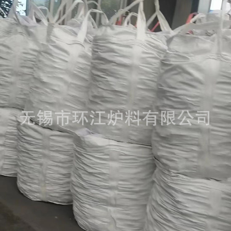 Jiangsu Manufacturers Supply Phosphorus Iron Granules for Temporary Casting, 3-20mm, Phosphorus Iron Alloys with P24-30%