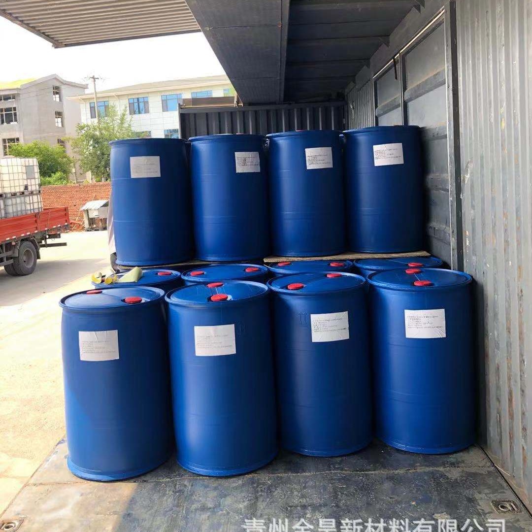 Jinhao new material AKD neutral sizing agent slurry internal sizing agent emulsion sizing agent has a wide range of applications