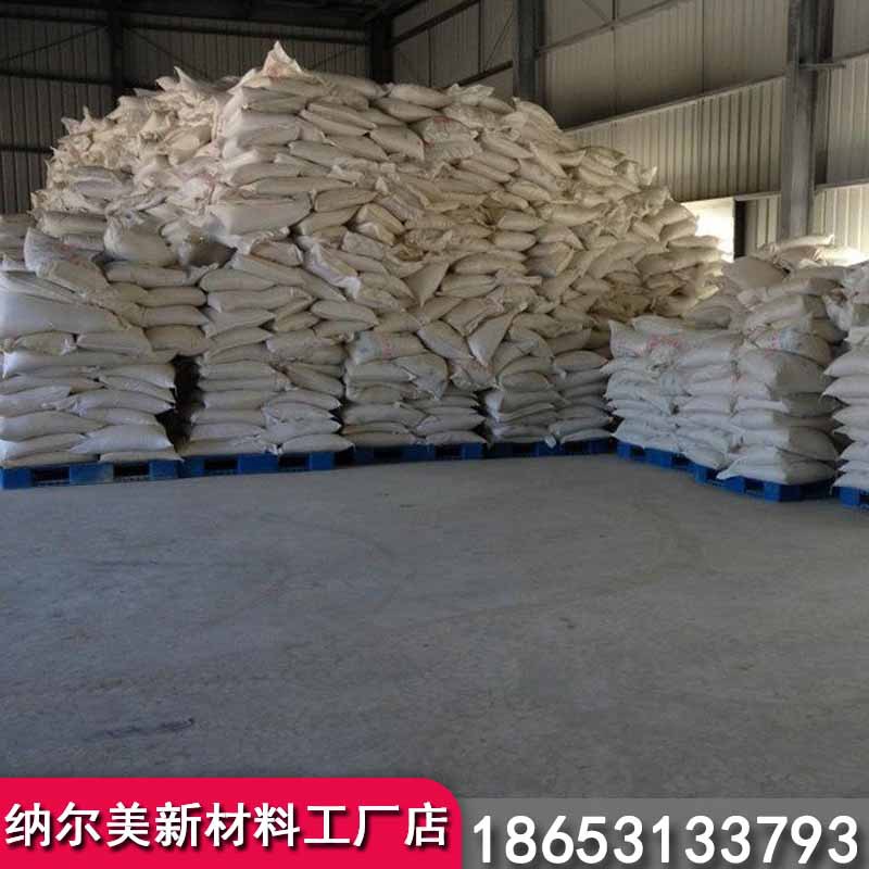 Iron Oxide Red Pigment Color Brick Floor Cement Concrete Manufacturer Wholesale Iron Oxide Red Quality Assurance
