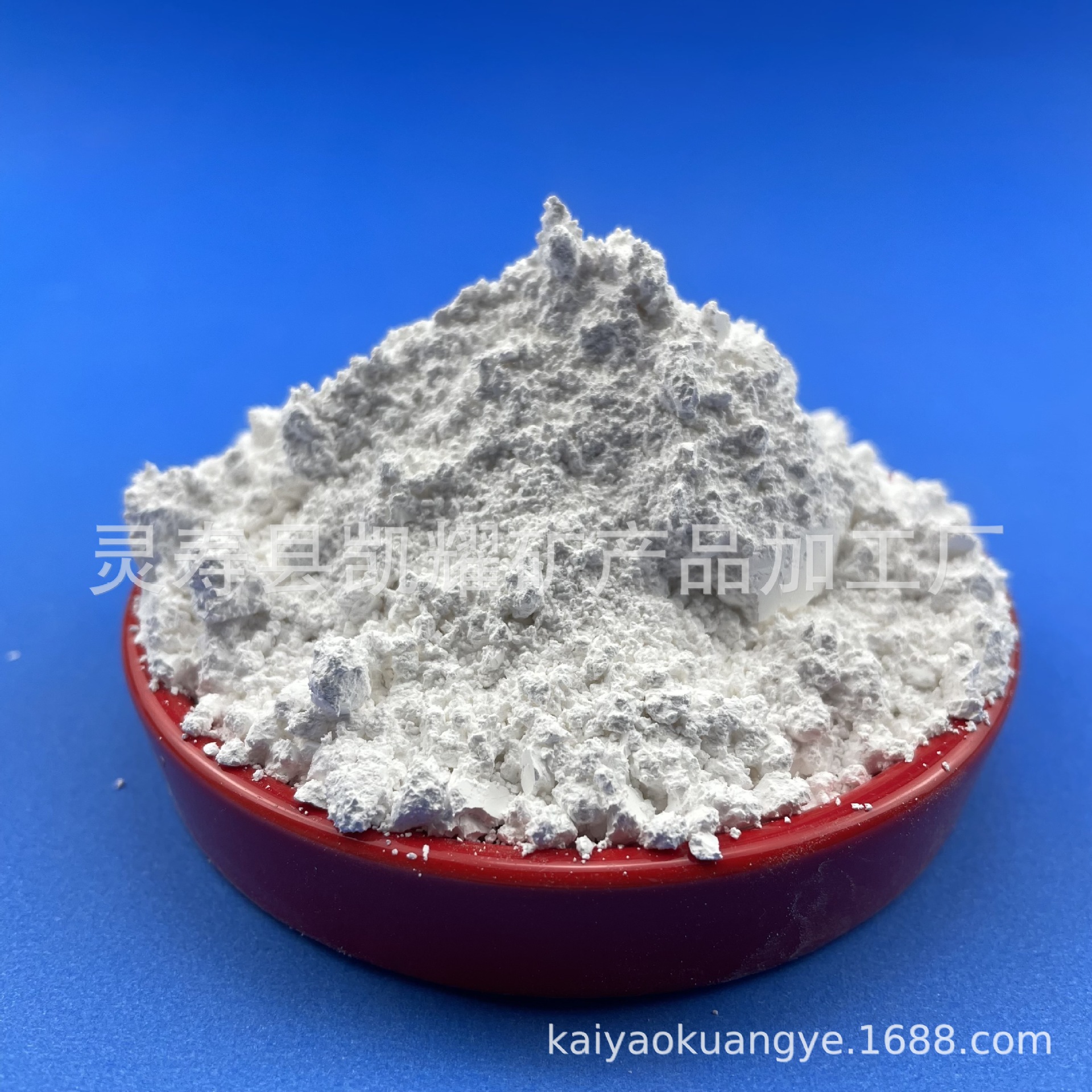 Customized Discount Black Germanium Stone Tourmaline Powder Melt-Blown Fabric with Added Electrostatic Powder Masterbatch 10000 Tourmaline