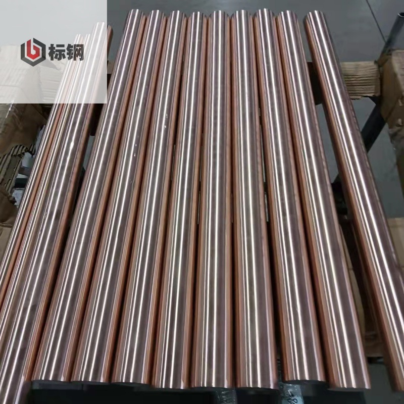 Chrome-Zirconium Copper Rod C18150 High Conductivity C18200 Chrome-Zirconium Copper Plate C18100 Chrome Bronze Chrome Round Rod Complete Specifications