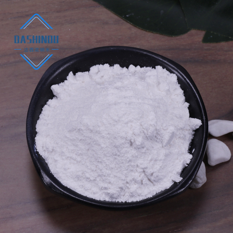 Darcy concentrated 30-50nm nano zinc oxide industrial grade zinc oxide good dispersion activity high antibacterial oxidation