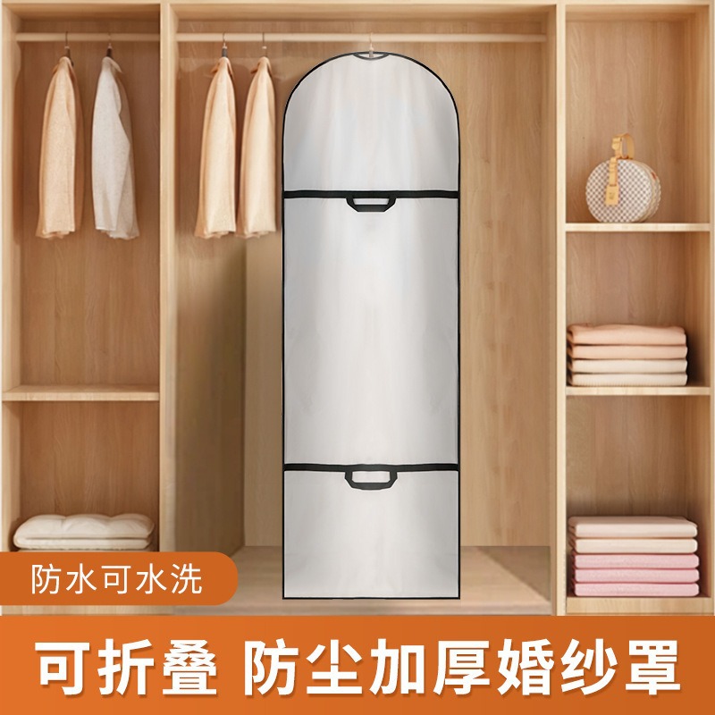 Чехол для одежды, household висячий мешок для свадебного платья, складной влагозащитный мешок
