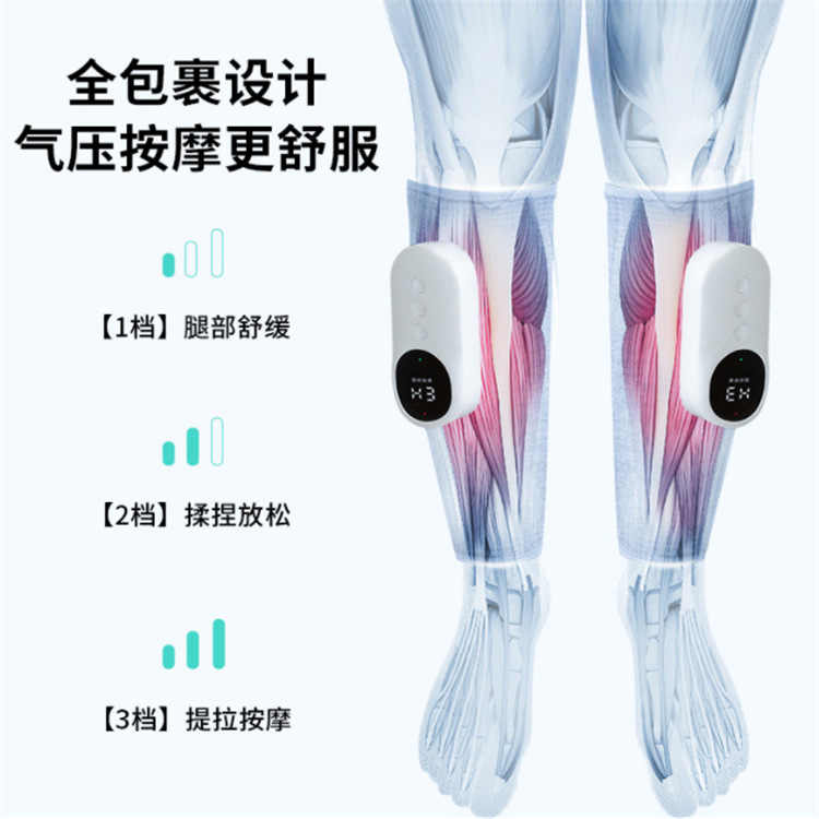 Leg Massager Multifunctional Constant Temperature Hot Compress Leg Slimming Instrument Air Wave Electric Air Pressure Dredging Instrument Calf Massager