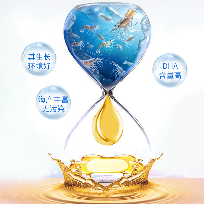 Antarctic Krill Oil Tablets Pet Cat Dog Astaxanthin Fish Oil Beauty Hair Lecithin Beauty Hair Tablets Nutritional Supplement