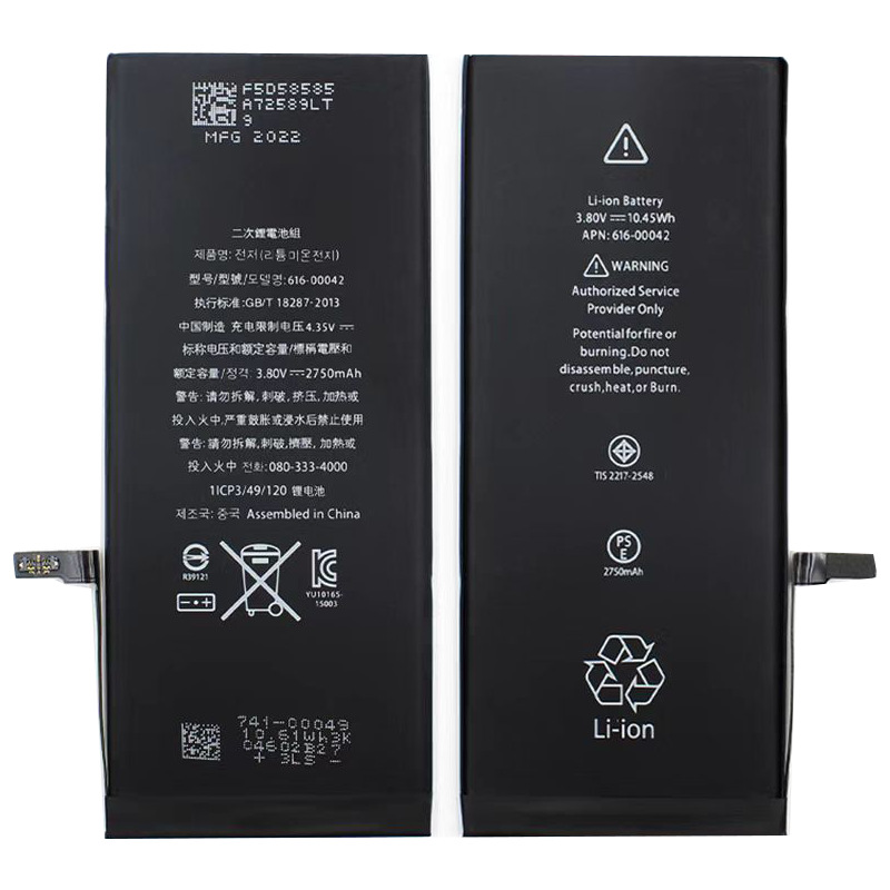 Suitable for Apple 6 Mobile Phone Battery X/6S/6P/6Sp/7G/7P/8G/8P/Xr/Xs/Xs Max/11/12