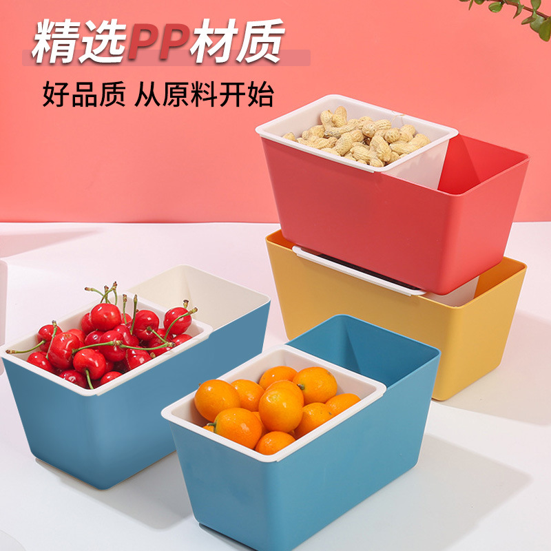 Household Lazy Double-layer Snack Box Melon-seed Artifact Square Drainable Fruit Plate Household Candy Snacks Dried Fruit Plate