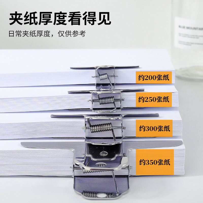 Clip Strong Iron Clip Office Folder Metal Seal Clip Stainless Steel Long Tail Clip Stationery Bill Book Clip