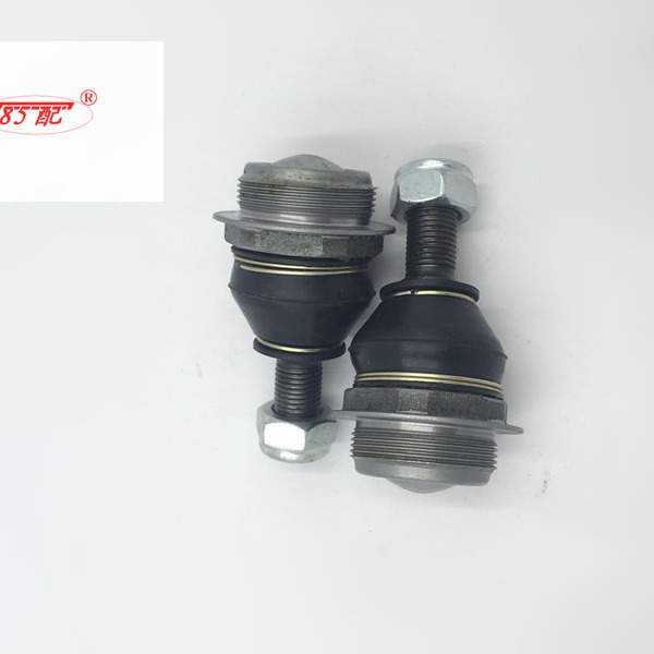 Нижняя шаровая голова 364068 подходит для Peugeot 307 308 408 Citroen C4L