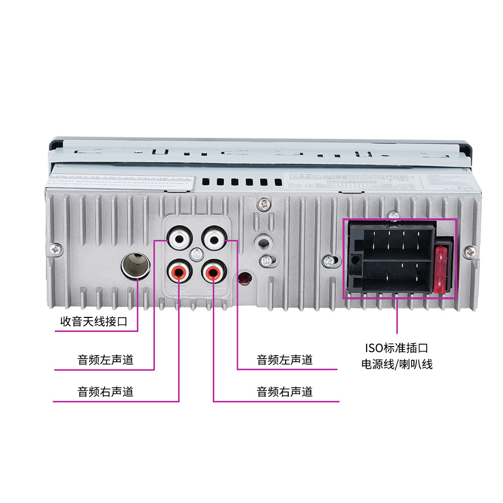 Multifunctional Car Cd/Dvd Audio Host Lossless Bluetooth Voice Call Mp3 Player Car Radio