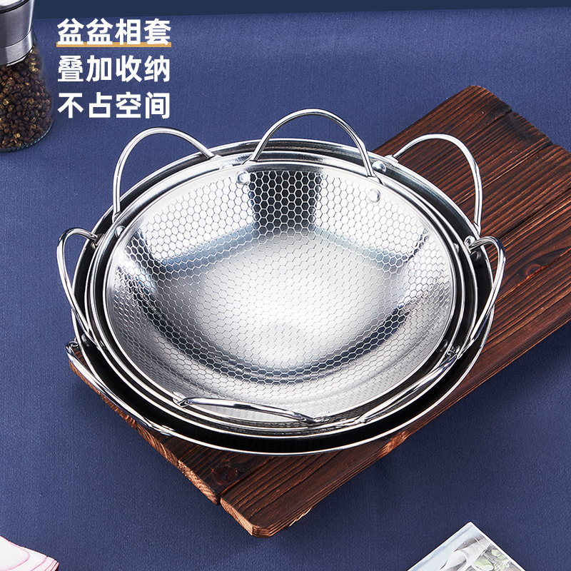 Stainless Steel Pot Dry Pot Seafood Wok Hotel Commercial Alcohol Stove Thickened Honeycomb Small Hot Pot Flat Bottom Bar Ding
