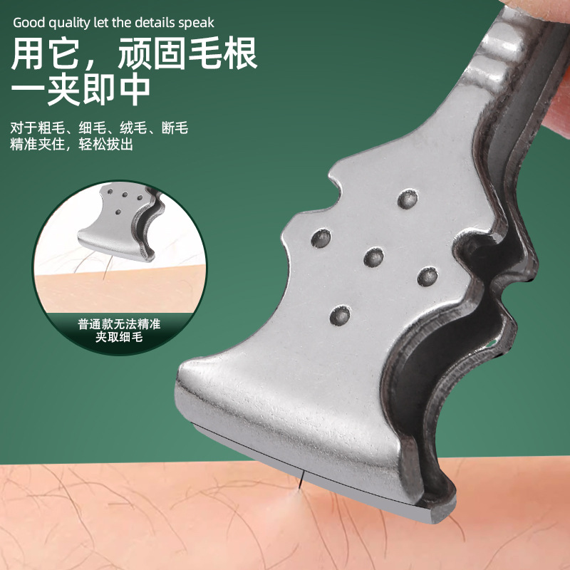 Новый стиль зажима для бороды, зажим из нержавеющей стали, зажим для бровей, зажим для удаления волос, щипцы для куриных, гусиных, свиных и утиного перьев