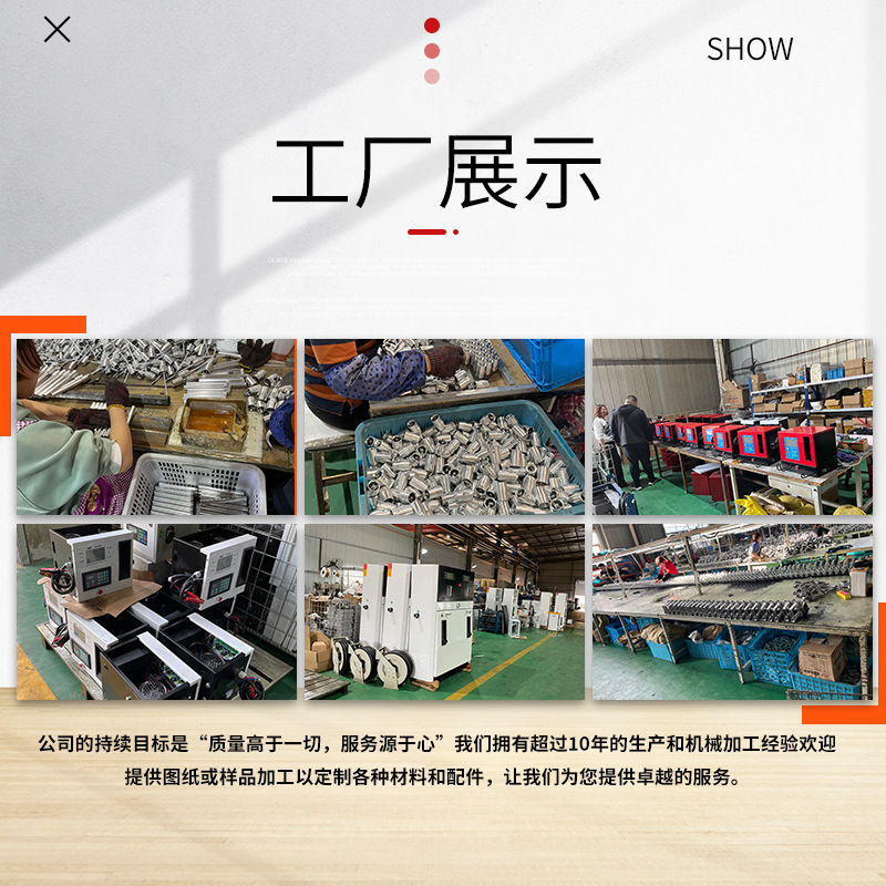 Oil test paste discoloration in case of oil, water test paste turns red in case of water, gasoline and diesel oil test paste, gas station amount of oil paste, water test paste