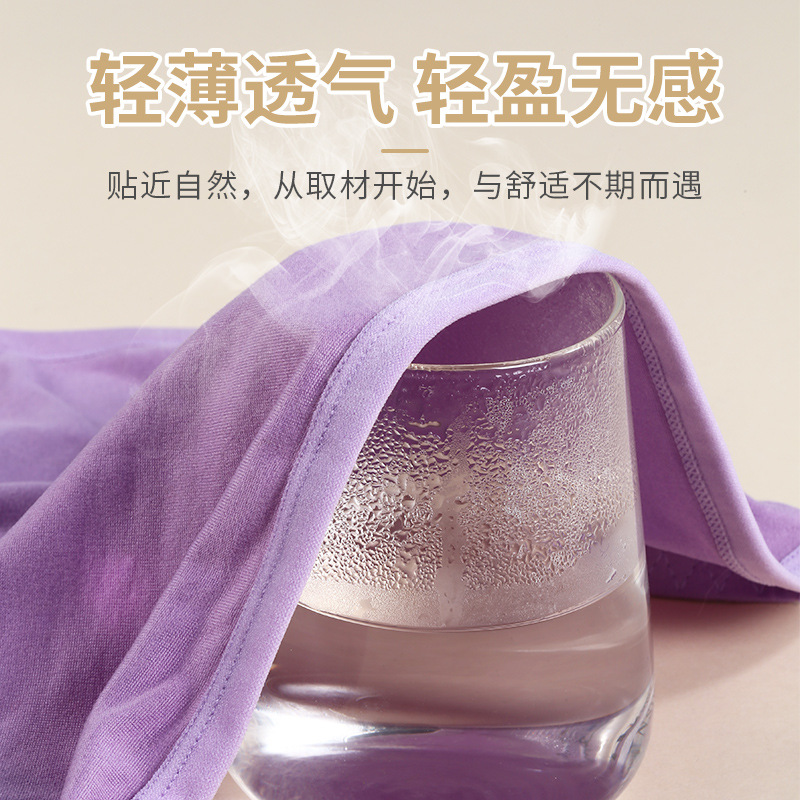 Women's High-Waisted Milk Silk Plus Size Underwear 100kg Women's Loose Simple Plus Size Briefs Wholesale