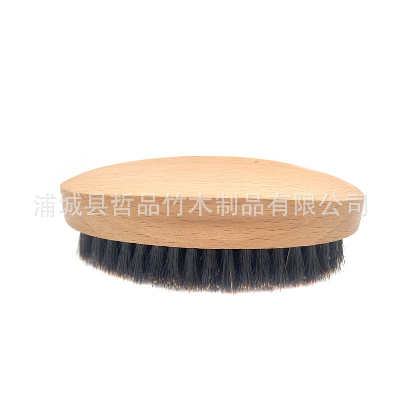 Factory yellow mane beard brush