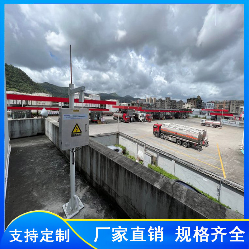 Museum lightning warning system scenic lightning monitoring system monitoring range of 25km