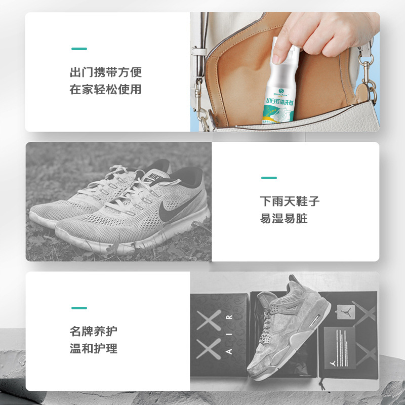 [Buy 1 Get 3] White Shoe Cleaner for Whitening, Decontamination, and Yellowing Removal, Water-Free Dry Cleaning Brush for Sneakers Cleaning