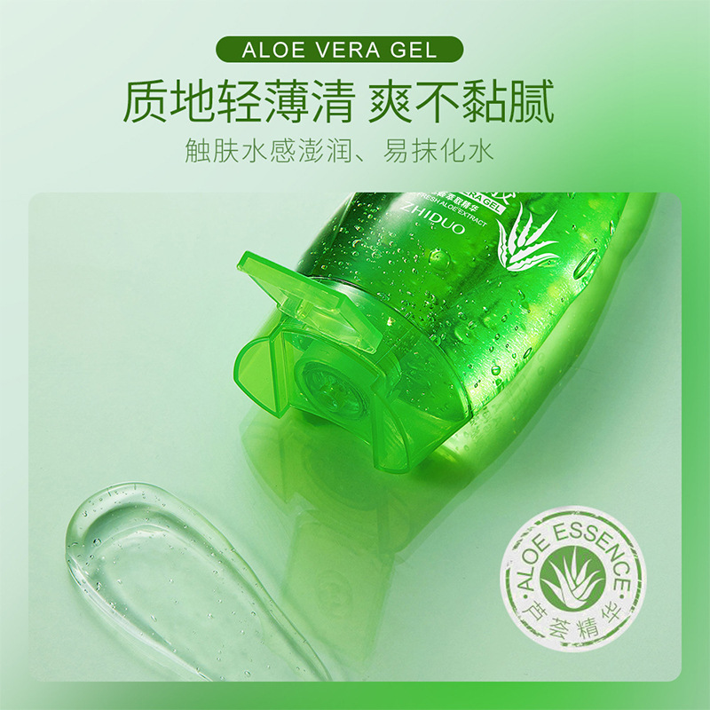 Aloe Vera Gel Refreshing and Hydrating Aloe Vera Gel Emulsion After Sun Repair Moisturizing Aloe Vera Gel Large Pot