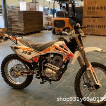 Adult Off-Road Motorcycle 250Cc All-Terrain Two-Wheel Mountain Motorcycle Gaosai Cqr Off-Road Motorcycle Atv