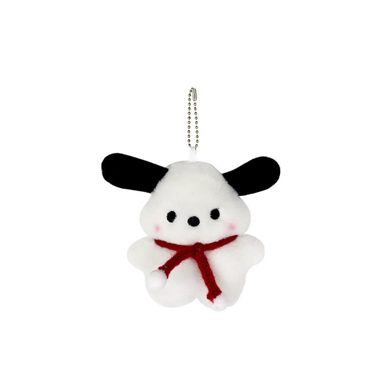 Little Red Book Same Cute Blush Parchabou Plush Pendant Girl's Heart Schoolbag Pendant Creative Doll Keychain