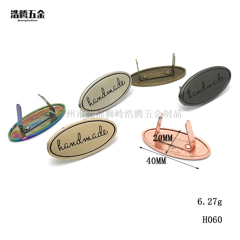 Luggage hardware handmade Mark zinc alloy die-casting front decorative denier trademark nameplate spot