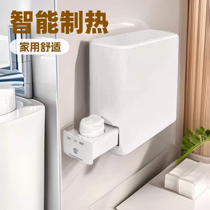 Машина для мгновенных влажных полотенец P3, горячая машина для полотенец для домашнего и коммерческого использования