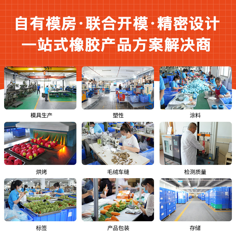 Big Dog Teeth Cleaning and Molaring Toys, Rubber Pet Toys, Cross-Border Puppy Frisbee, Hidden Food Chewing Toys, Customized