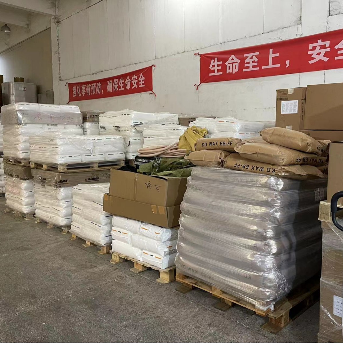 Fluorescent whitening agent CXT brightening brightening brightening brightening brightening water-soluble whitening agent acid and alkali resistant to chlorine bleaching