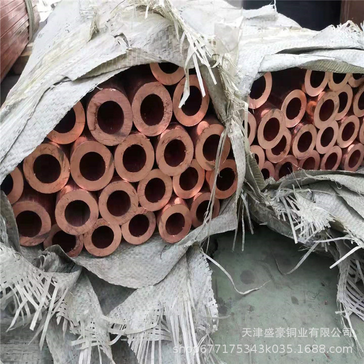 T2 Large Diameter Copper Tube Thick Wall Copper Tube C1100 Tube 10*500 Copper Tube Can Be Cut Factory Supply