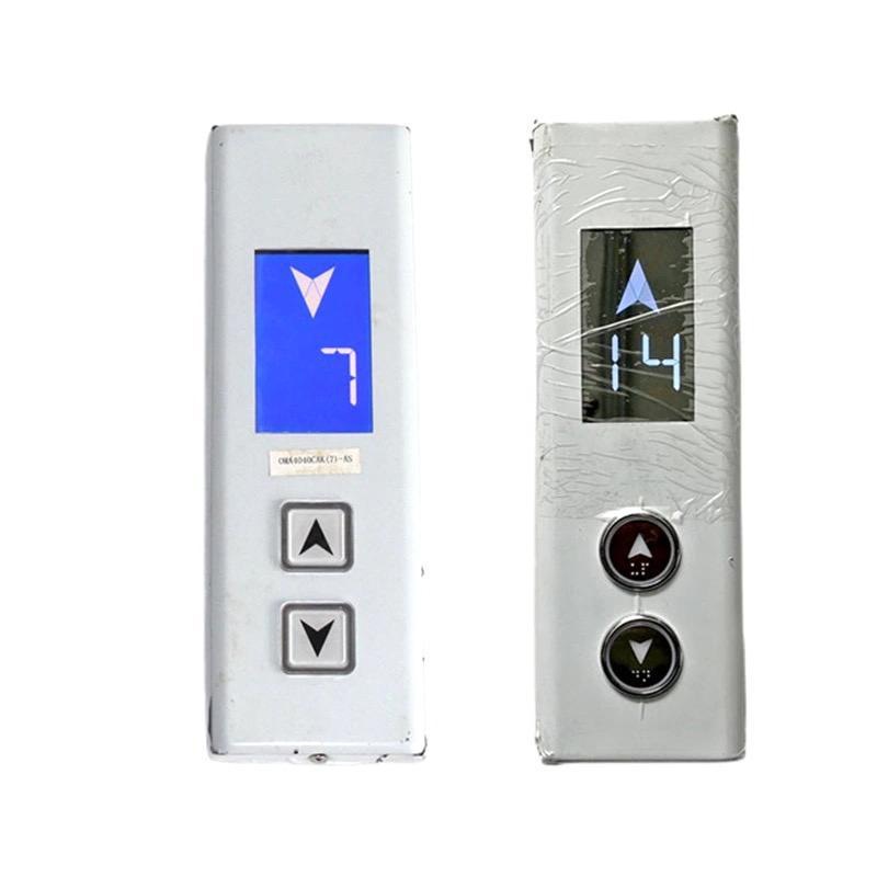 Hangzhou Xioo Elevator Hbp11 Outbound Call Elevator Calling Panel Box Blue/Black Screen White Text Square and Round Buttons