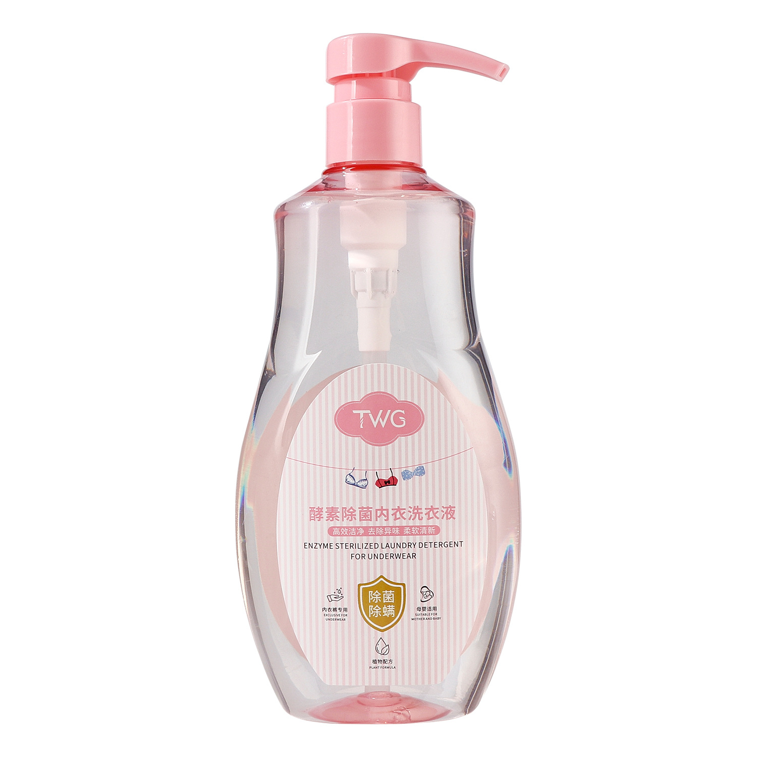 TWG Enzyme Degerm-removing Underwear Laundry Liquid for Women Special Deodorization Natural Underwear Soap Liquid Laundry Liquid