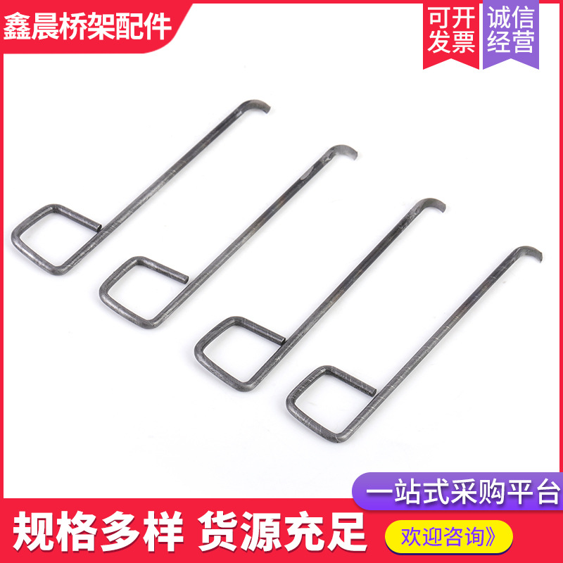 No.13 square handle knotting knife textile knotting knife plus long handle hook knife hook knife chemical fiber factory cutting knife handle tool