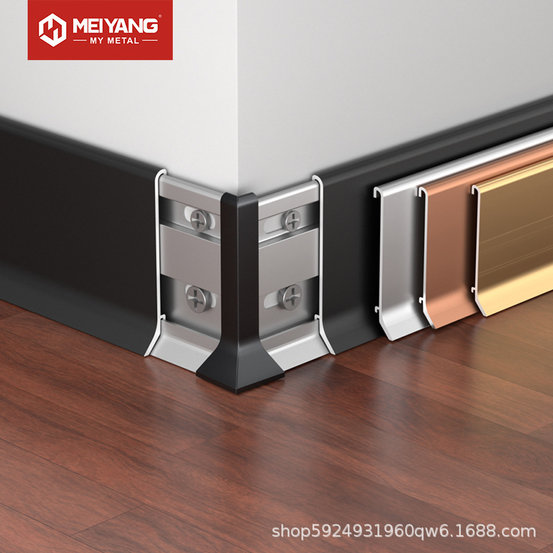 Невырезанная узкая алюминиевая планка, металлическая отделка для стен