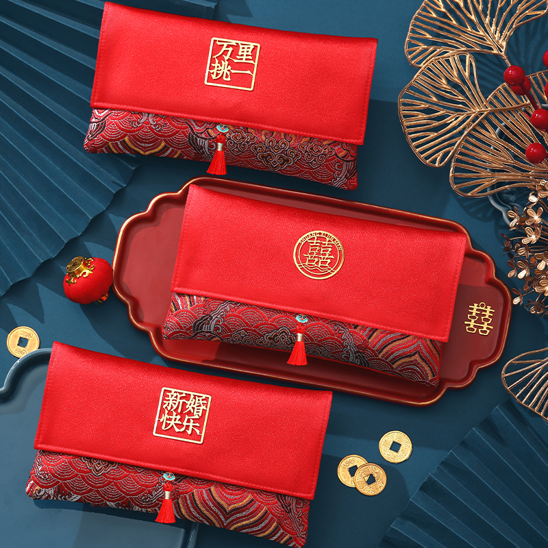 2025 new red envelope wedding feeling change fee with the part of the wedding wedding ten thousand yuan fabric red envelope