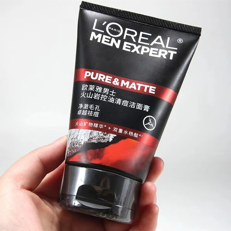 Очищающий крем L'Oreal для мужчин с вулканической лавой, контроль масла, 100 мл, оптовая продажа