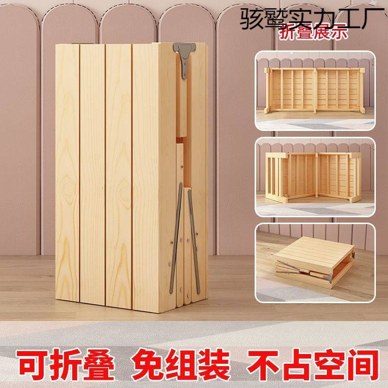 Bed Widened and Lengthened with Side Splicing for Adults, Seamless Solid Wood Children's Artifact, Amazon Factory Direct Sales, Factory Dropshipping