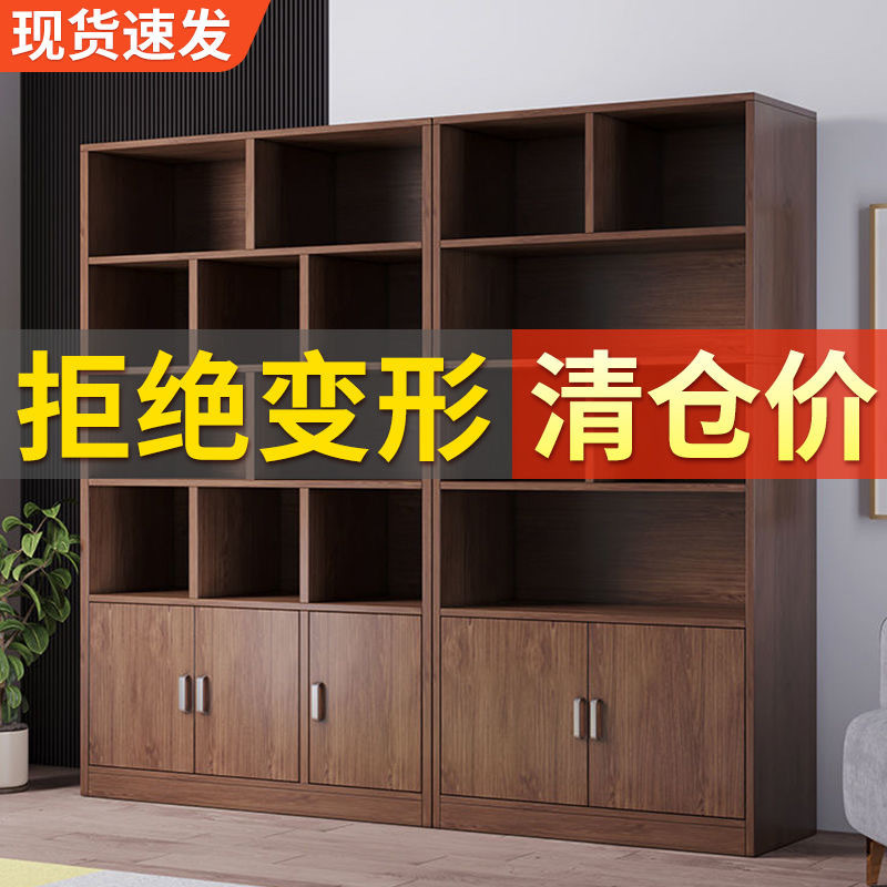 Red Wine Cabinet Display Cabinet Living Room Partition Display Rack Wine Rack Tea Household Wine Cabinet Floor Cabinet Display Cigarette Cabinet Container