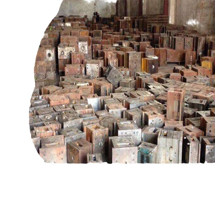 Huizhou Zhongkai Recycles Waste Molds, Recycles Plastic Molds, Hardware Molds at High Prices, Recycles Large Quantities and Has Excellent Prices