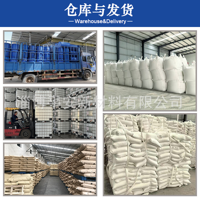 Industrial Grade High Purity Sodium Formate Available in Stock for Sewage Treatment/Leather Tanning/Concrete Early Strength Agent