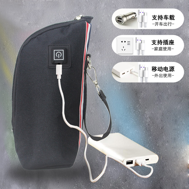 Factory Cross-border Hot Bottle Heating Insulation Set Portable Milk Warmer Out Hot Milk USB Milk Warmer