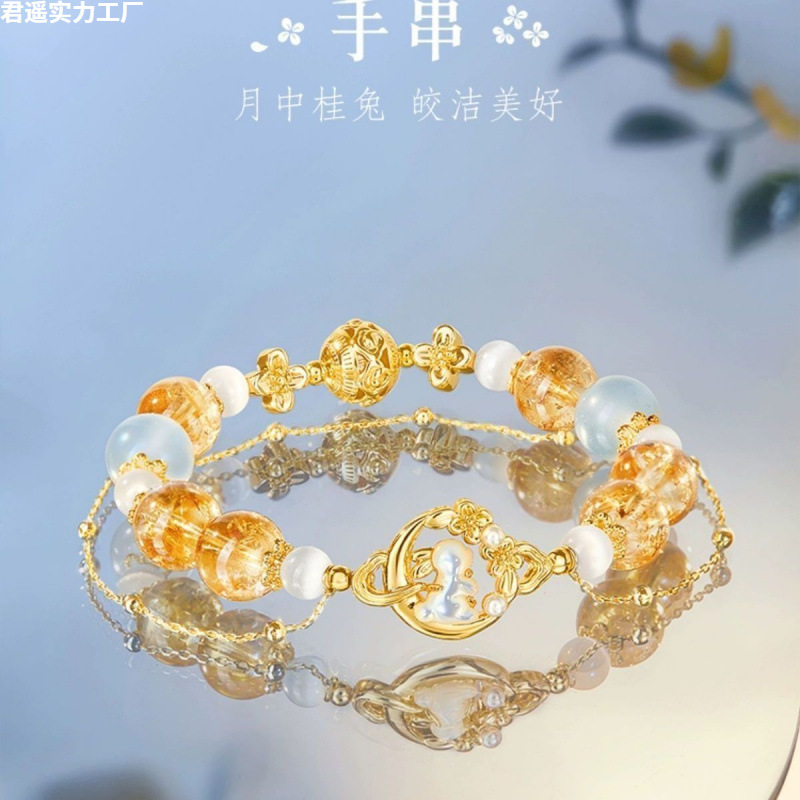 Браслет кролика на праздник середины осени нефритовый кролик браслет музей культурный и креативный подарок на день рождения для девочек
