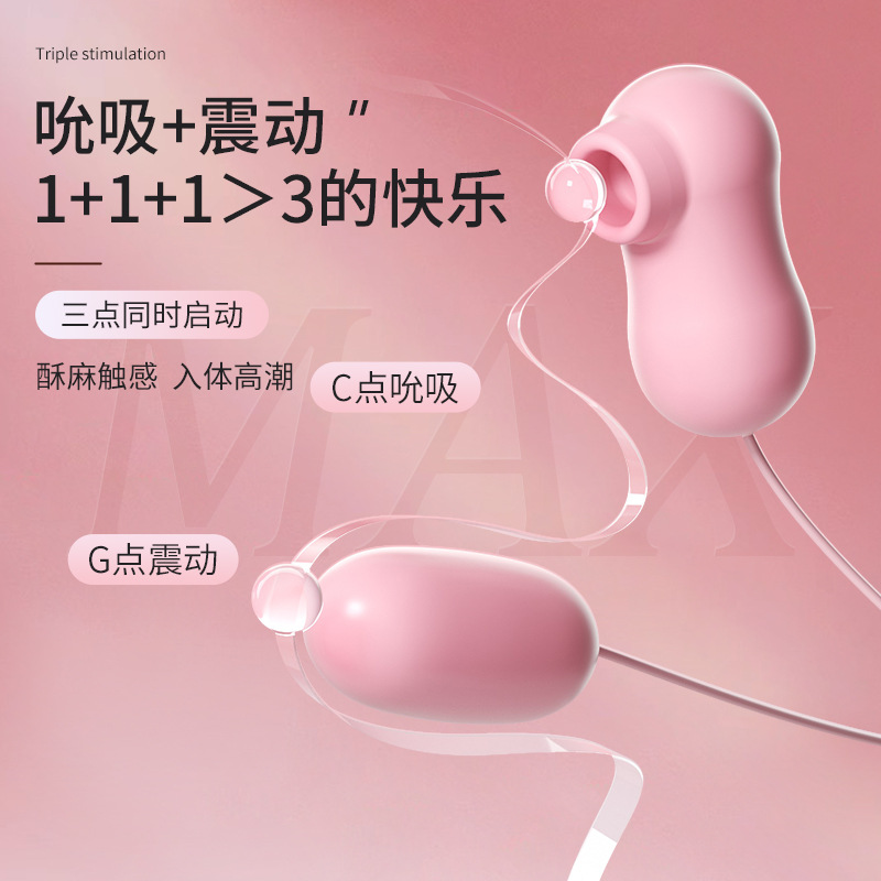 Ji hi tide vibrator pink female masturbation sex products vibrator adult sex vibrator 300/box